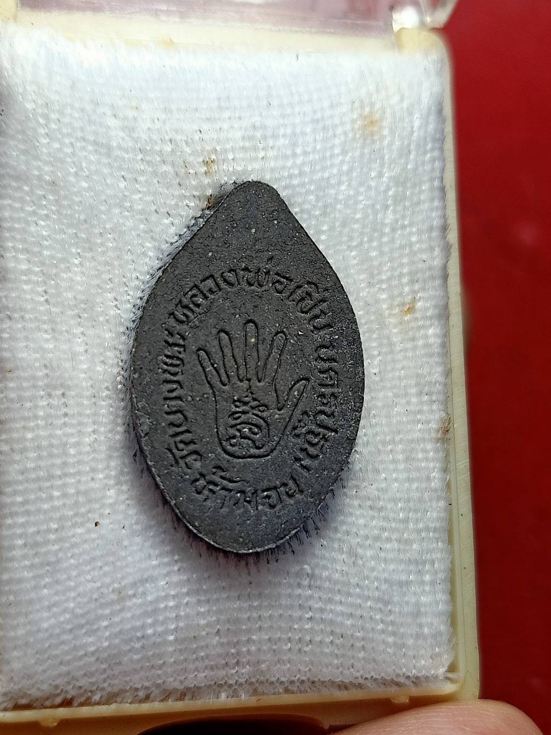 พระปิดตาหลวงพ่อเปิ่น รุ่นห้ามจน วัดบางพระ จ.นครปฐม พร้อมกล่อง (SKU-12821)