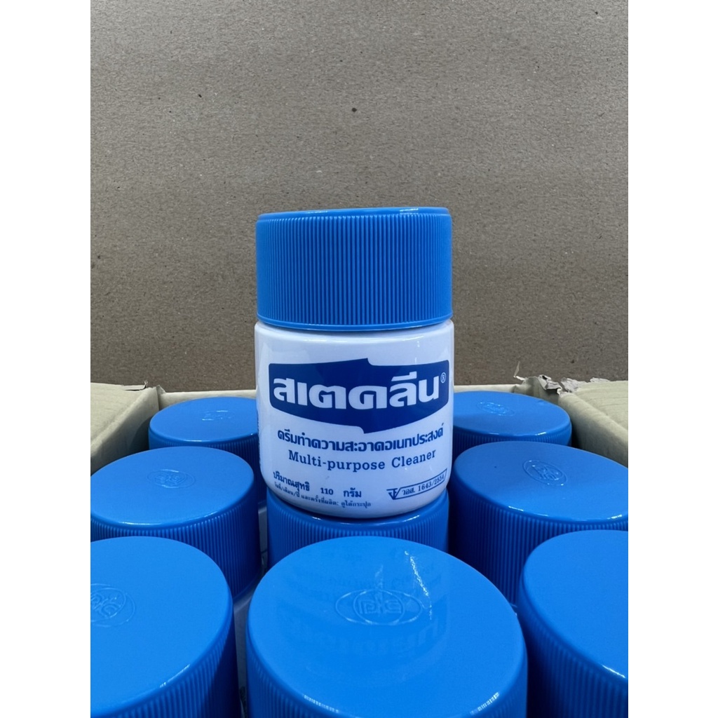 สเตคลีน Steklean ครีมทำความสะอาดอเนกประสงค์ (ราคารวมแวท) ขจัดสิ่งสกปรก ครีมทำความสะอาด ผลิตภัณฑ์ทำความสะอาด