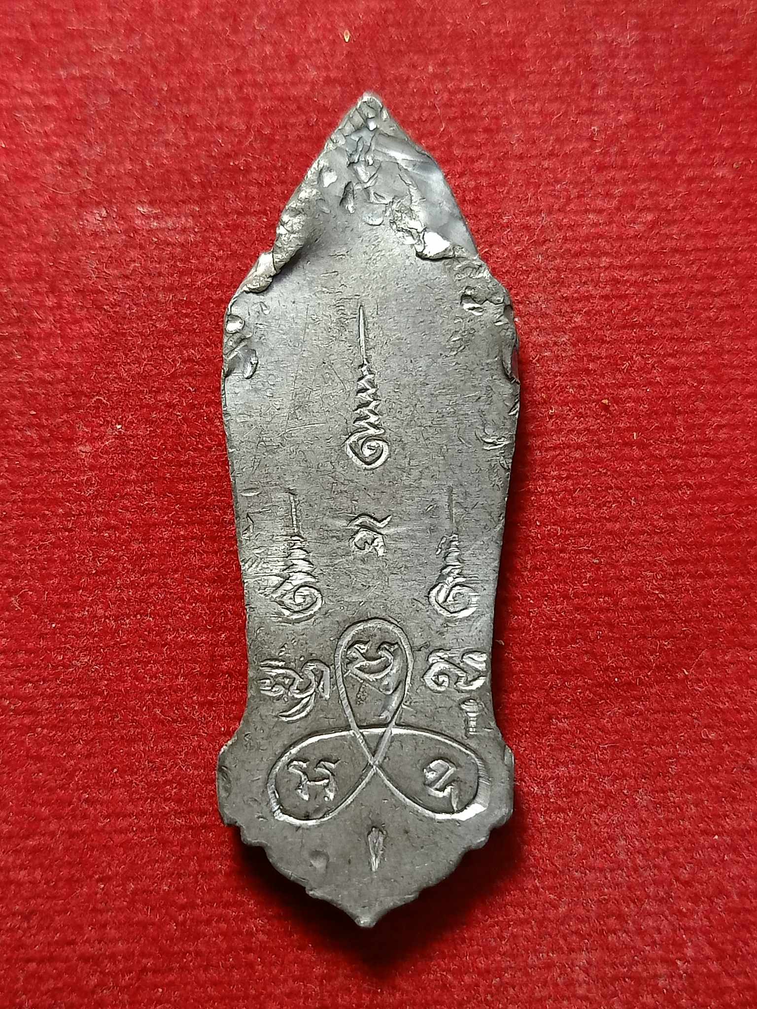 เหรียญพระ 25 พุทธศตวรรษ เนื้อชินตะกั่ว สร้างขึ้นในวโรกาสสำคัญฉลอง 25 พุทธศตวรรษ เมื่อปี พ.ศ.2500 (SKU-03081)