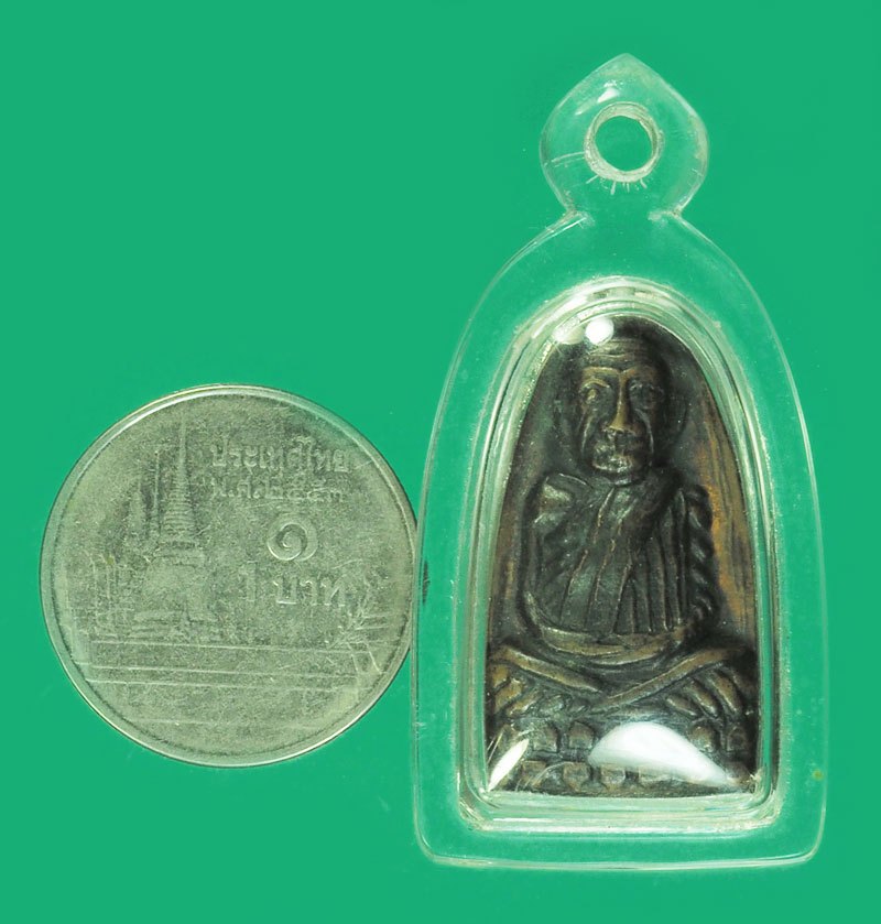 *38993 พระหลวงปู่ทวด หลังตัวหนังสือ ไม่ทราบปี เลี่ยมพลาสติกใหม่ 11