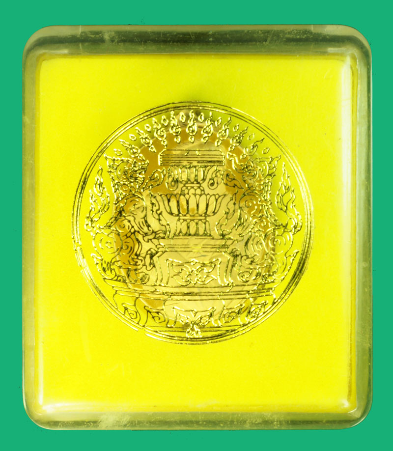 *36076 เหรียญในหลวงรัชกาลที่ 9 ทรงกล้อง สำนักนายกรัฐมนตรี จัดสร้าง พร้อมกล่องเดิม 5