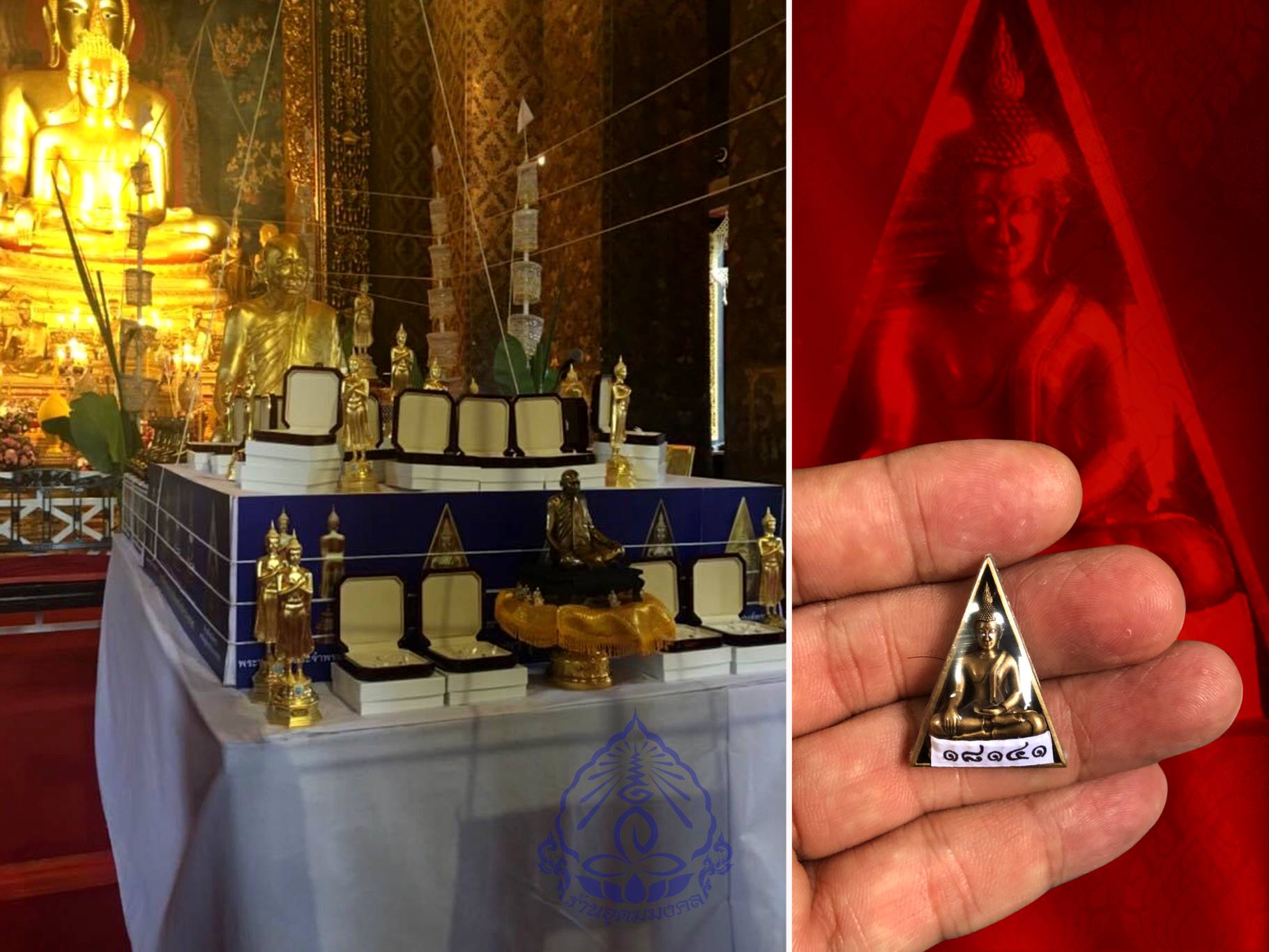 เหรียญพระสมเด็จนางพญา เฉลิมพระเกียรติ7 รอบ 84 พรรษา สมเด็จพระนางเจ้าสิริกิตติ์ พระพันปีหลวง 12 สิงหาคม ปี 2559 เนื้อบรอนซ์รมดำ หนัก 12 กรัม พิธีมหาพุทธาภิเษก เมื่อ 25 กรกฏาคม 2559 ณ พระอุโบสถวัดบวรนิเวศวิหาร พร้อมกล่อง ใบกำกับ เดิม ๆ ครบถ้วน