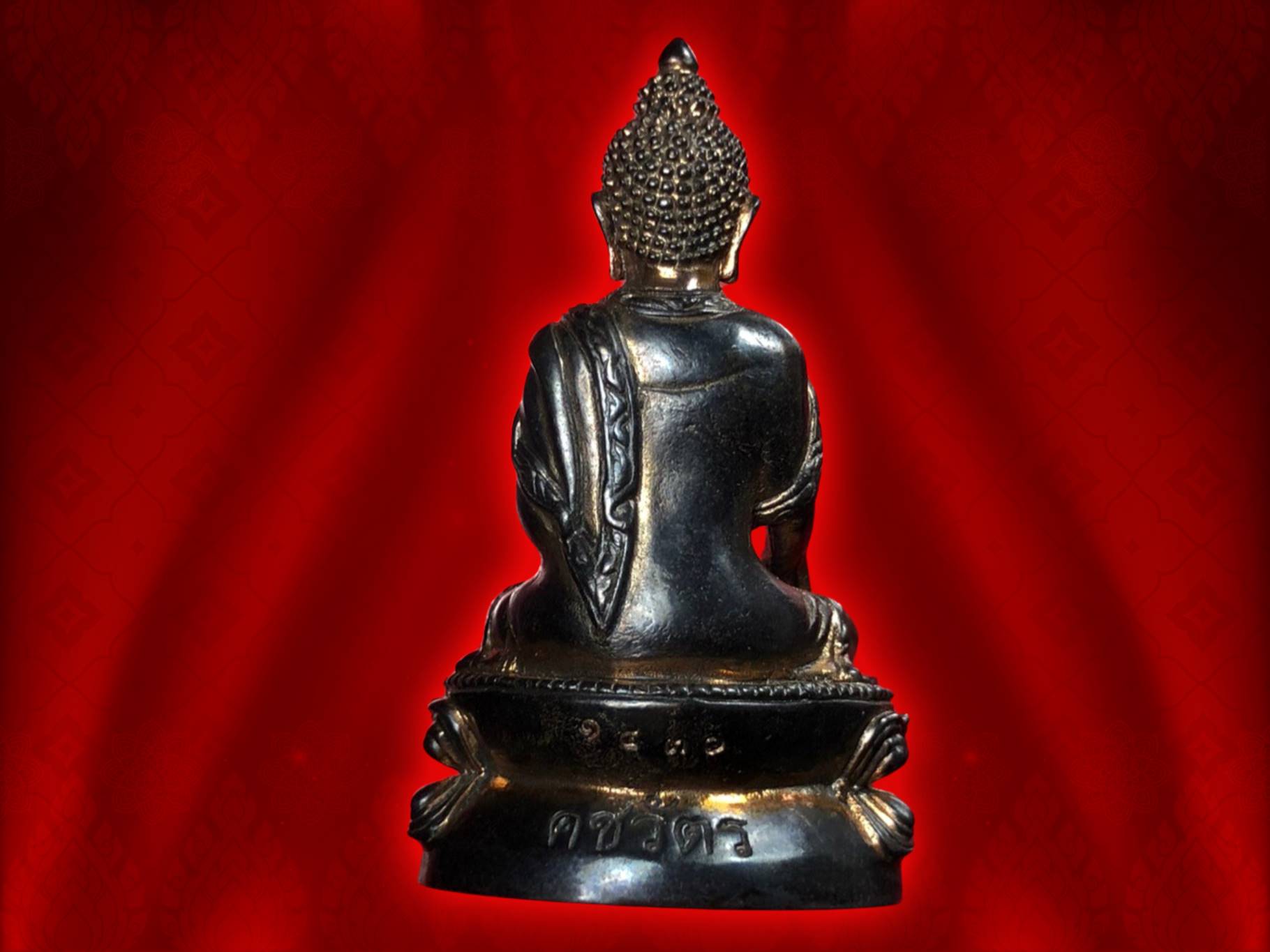 พระกริ่งคชวัตร รุ่นแรก ปี 2546 วัดบวรนิเวศวิหาร เนื้อนวโลหะ No.1430 ฉลองวาระครบรอบ 90 พรรษา สมเด็จพระสังฆราชเจ้า กรมหลวงวชิรญาณสังวร (เจริญ สุวัฑฒโน) กล่องครบถ้วนครับ องค์นี้