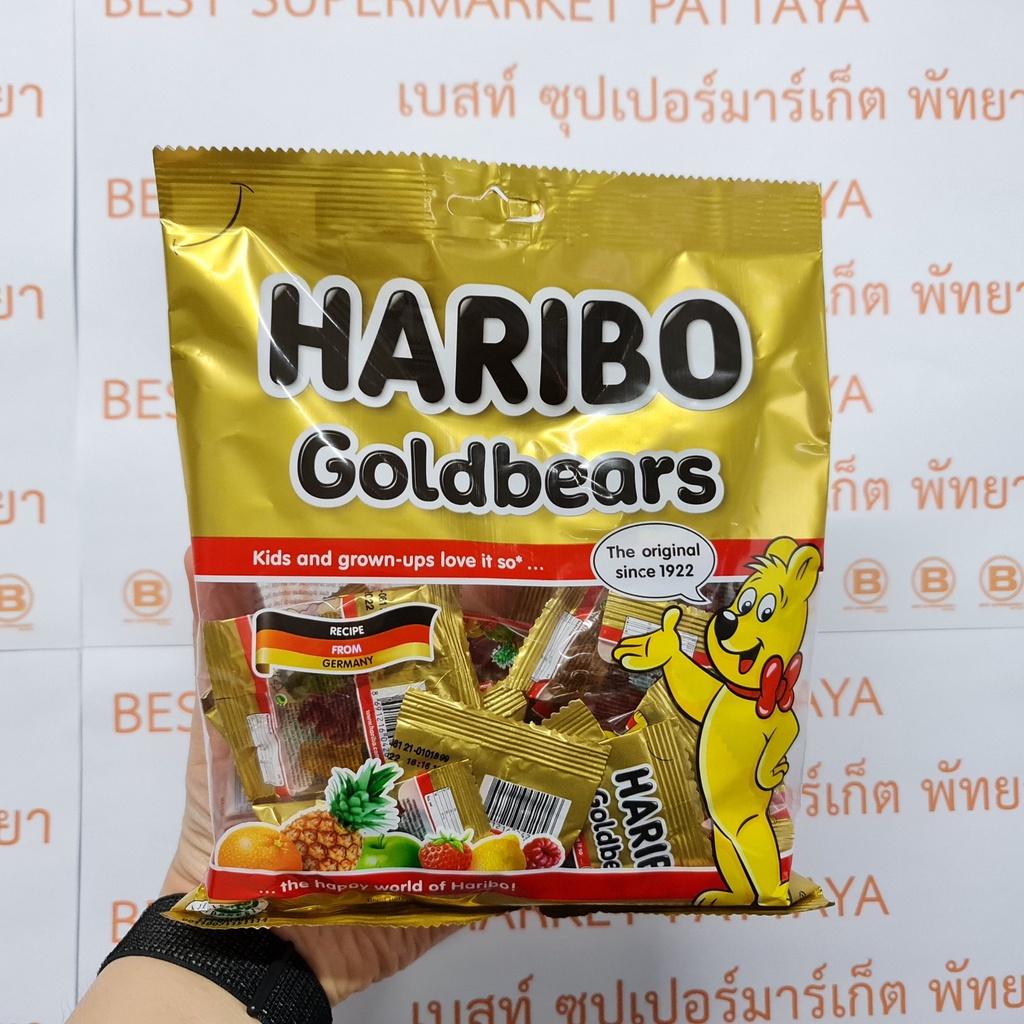 ฮาริโบ้ โกลด์แบร์ส 200 กรัม (แยกห่อเล็ก) วุ้นเจลาตินสำเร็จรูปกลิ่นผลไม้รวมรูปหมี Haribo Gold Bears 200 g.
