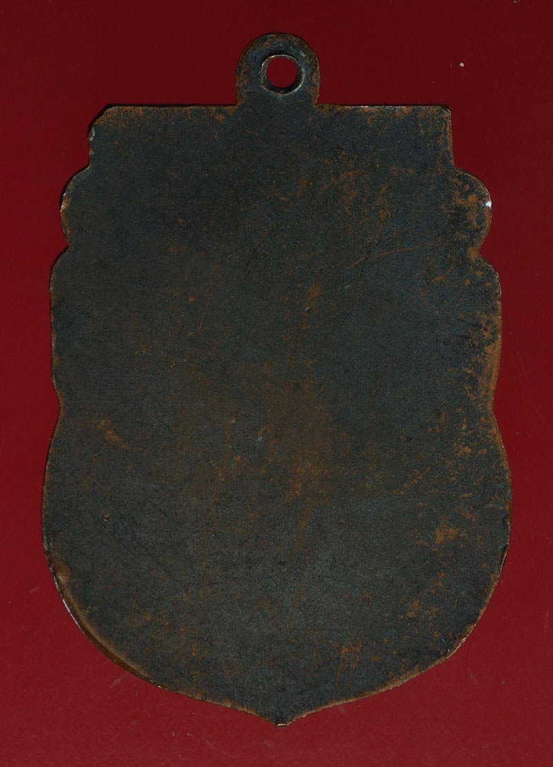 *28664 เหรียญในหลวงรัชกาลที่ 6 หลังเรียบ ไม่ทราบที่ เนื้อทองแดง 10