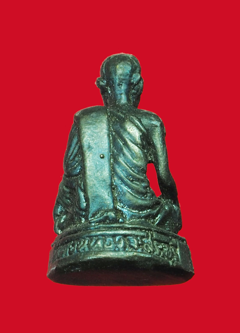 *31608 รูปหล่อโบราณ หลวงพ่อเฮ็น วัดดอนทอง สระบุรี 81