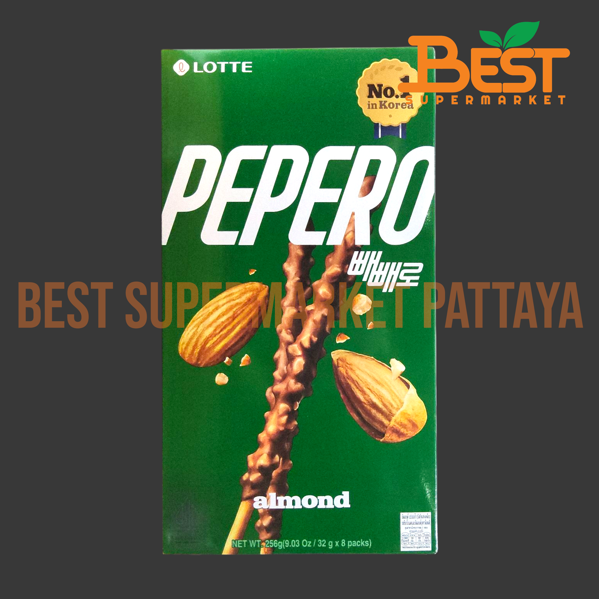 ล็อตเต้ บิสกิตแท่งเคลือบรสช็อกโกแลตและอัลมอนด์ 32 กรัม. x 8 แพ็ค.Lotte Brand.Almond Pepero 32 g. x 8packs