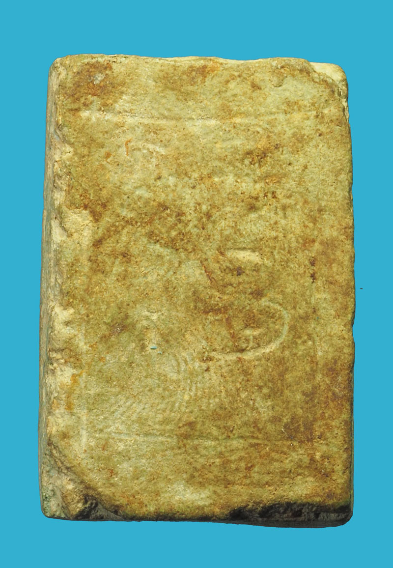 พระไม่ได้ขาย *33194 พระเนื้อผงน้ำมันพระเจ้าห้าพระองค์ บึงพระยาสุเรนทร์ 9