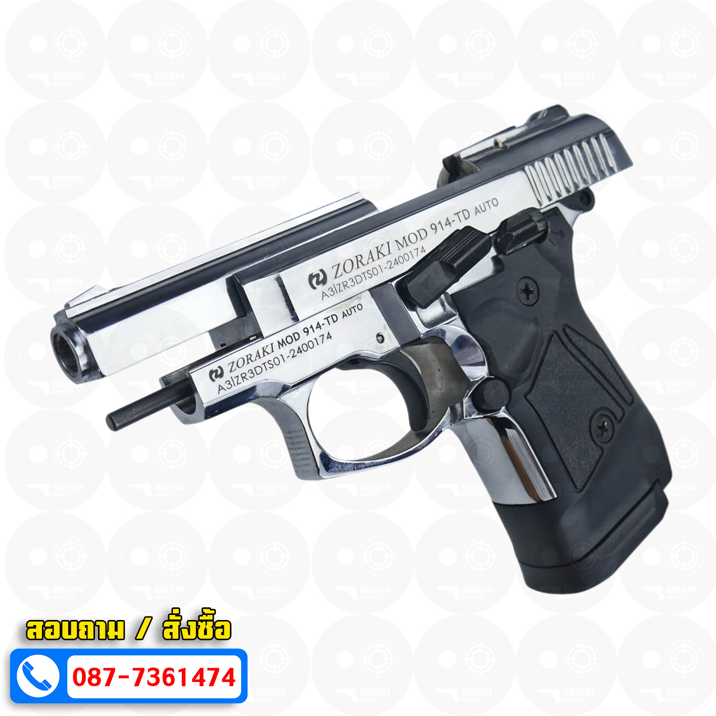 ปืนแบลงค์กัน Zoraki 914 Auto สีเงินเงา 9mm P.A.K. BlankGun (แถมกล่องใส่ปืน)