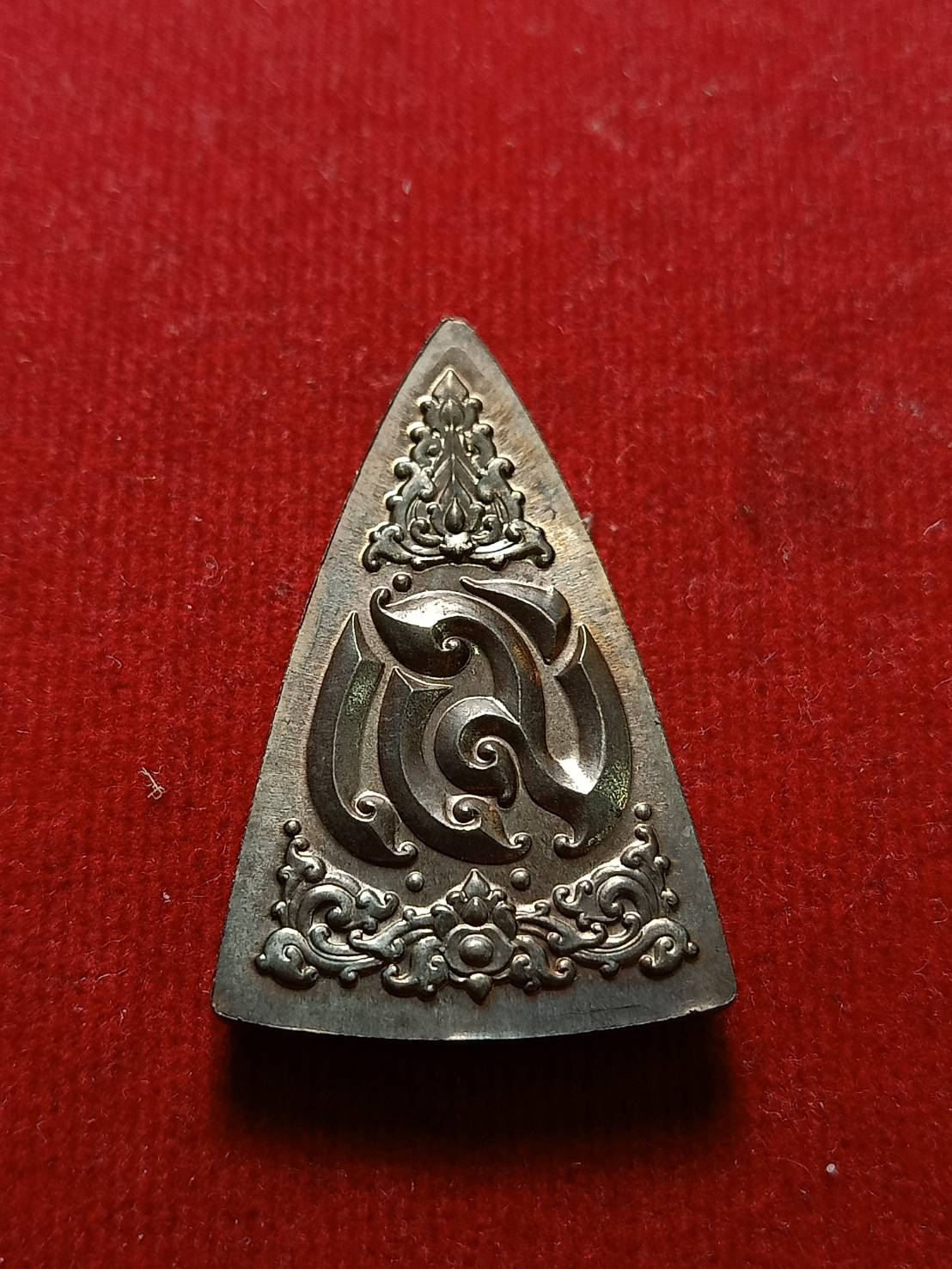 เหรียญพระพุทธชินราช "เหรียญแม่" ออกวัดสุทัศน์ กทม. ที่ระลึกการหาทุนสร้างตึกผู้ป่วยโรคมะเร็ง ของมูลนิธิศูนย์มะเร็ง จ.ลพบุรี (SKU-07032)