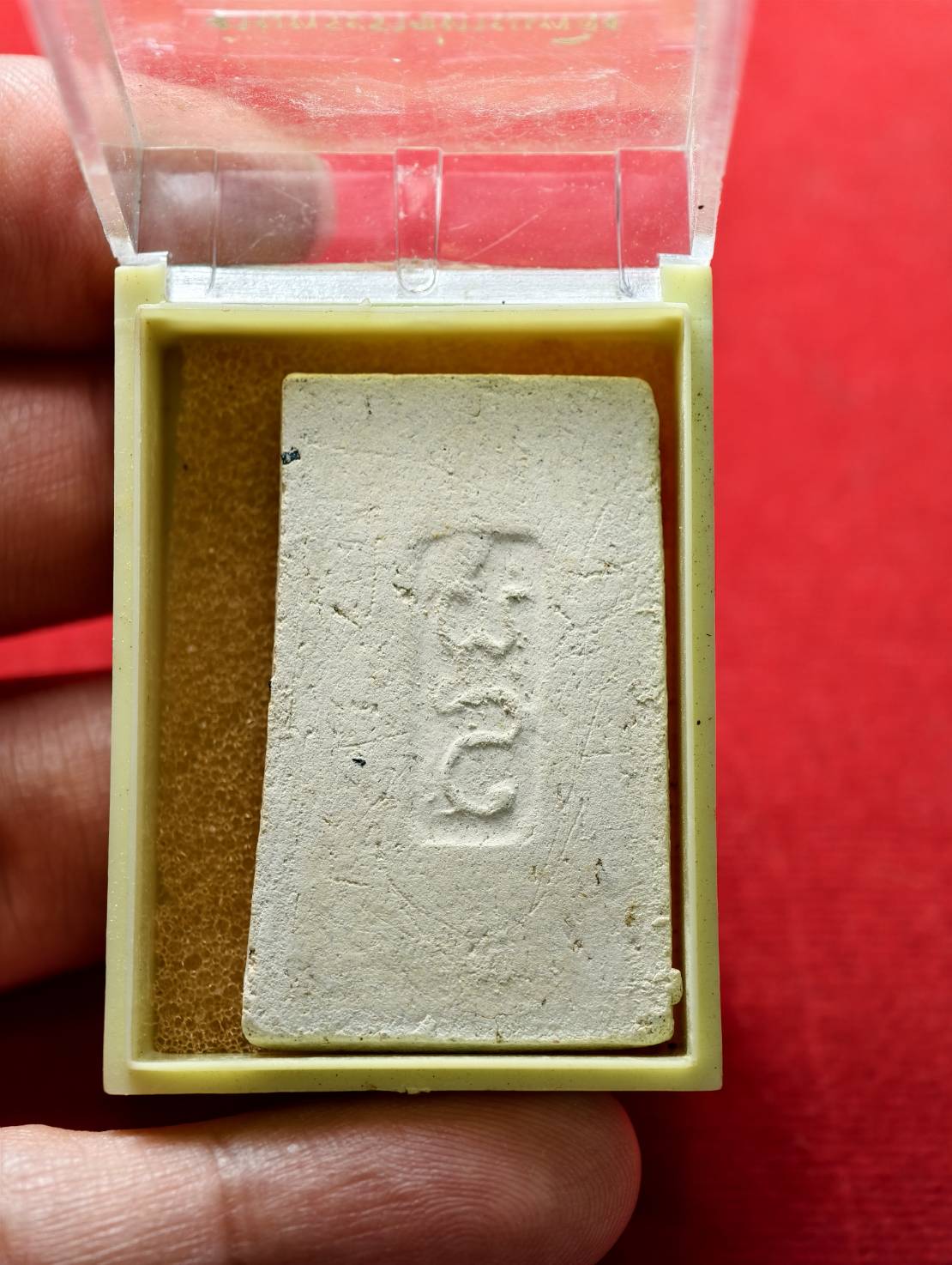 พระสมเด็จ งานพระราชทานเพลิง สมเด็จพระพุฒาจารย์ คุณเสงี่ยม วัดสุทัศน์ฯ กทม. พร้อมกล่อง (SKU-13606)