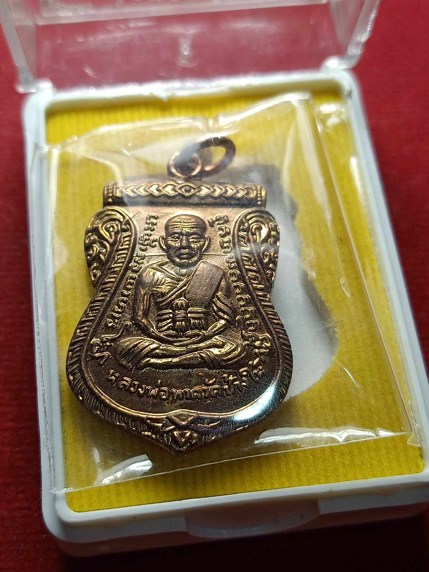 เหรียญหลวงพ่อทวด รุ่นเลื่อนสมณศักดิ์ วัดช้างให้ จ.ปัตตานี ปี 2556 พร้อมกล่อง (SKU-04710)