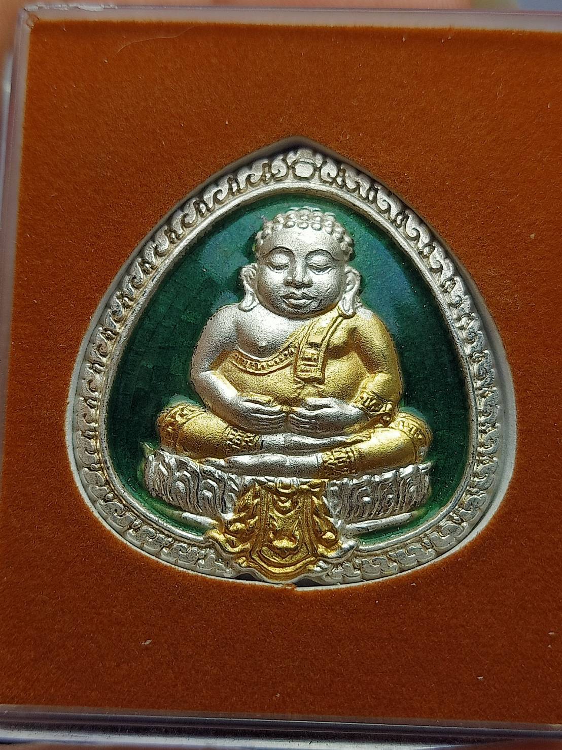เหรียญพระสังกัจจายน์ รุ่นเงินล้นเงินเหลือ วัดนิยมยาตรา จ.สมุทรปราการ พร้อมกกล่อง (SKU-09436)