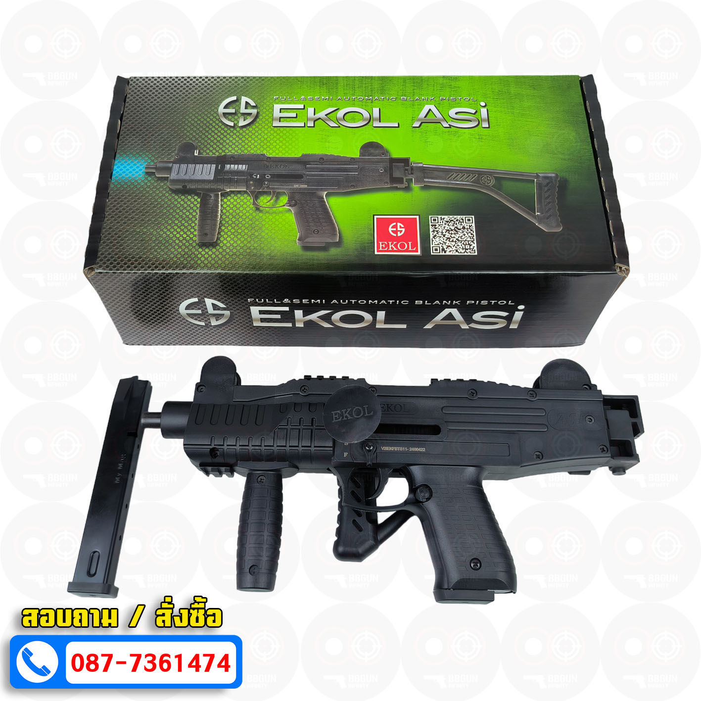 แบลงค์กัน อูซี่ EKOL ASI UZI Semi - Full Auto 9 mm. P.A.K. Blank gun สีดำ (แถม 2 แม็กกาซีน)