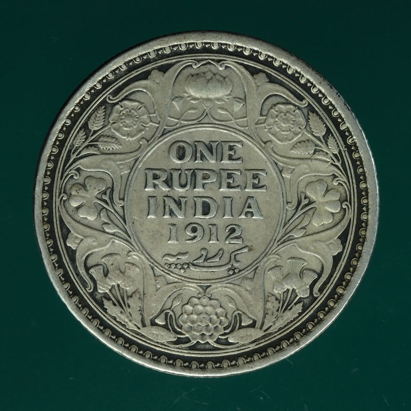*28606 เหรียญกษาปณ์ประเทศอินเดีย วันรูปี ปี ค.ศ.1912 เนื้อเงิน 16