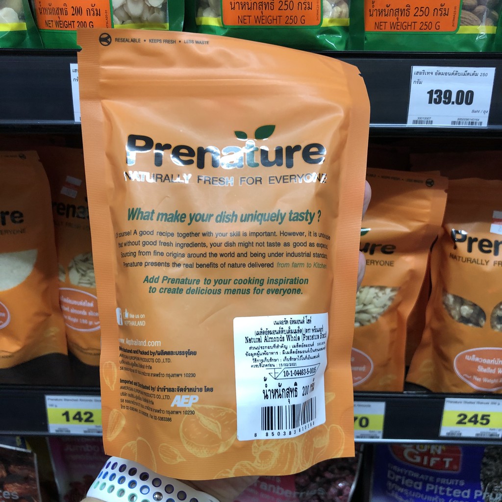พรีเนเจอร์ เมล็ดอัลมอนด์ดิบ เต็มเมล็ด 200 กรัม Prenature Natural Almond Whole 200 g. 8850383610158