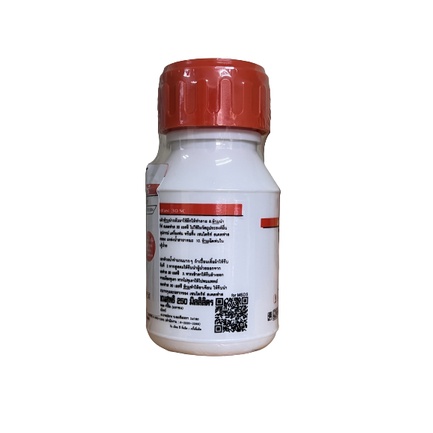 เชนไดร์ท สเตดฟาส 30 เอสซี ขวดละ 250 cc.(ราคารวมแวท) กำจัดและป้องกันปลวก มอด มดและแมลงอื่นๆ น้ำยากำจัดปลวก ยาฆ่าปลวกแบบเข้มข้น