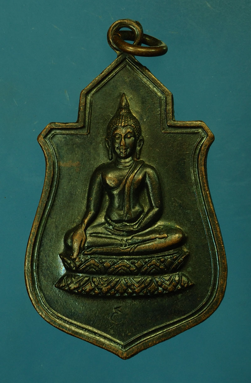 29679 เหรียญพระพุทธ วัดนางพญา ปี 2512 พิษณุโลก เนื้อทองแดงรมดำ 54