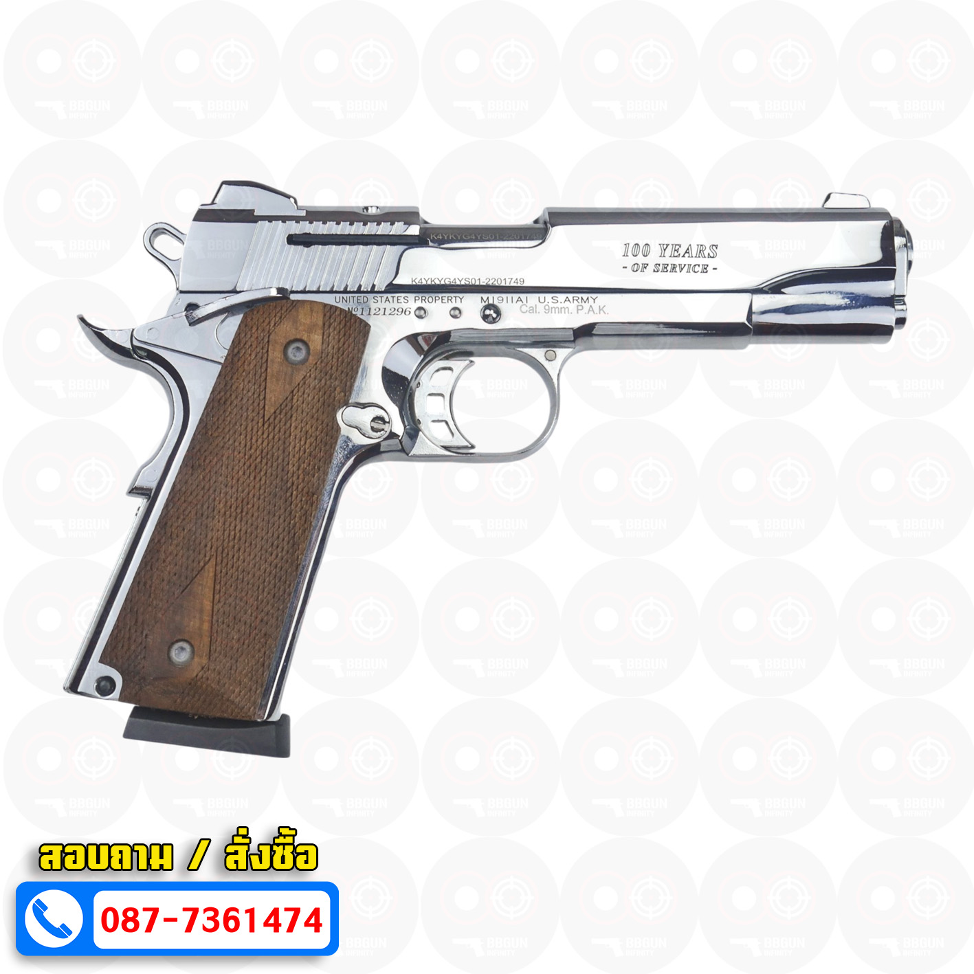 แบลงค์กัน KUZEY M1911 COLT'S 100 ปี สีเงินเงา ลำกกล้อง 5 นิ้ว blank gun ด้ามไม้