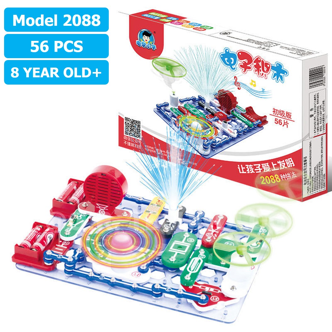 (Model 2088) ชุดเรียนรู้ วงจรไฟฟ้าเบื้องต้น 56pcs Electronic Building Blocks 2088 ชุดส่งเสริมการเรียนรู้ วงจรอิเล็กทรอนิกส์ Learning kit