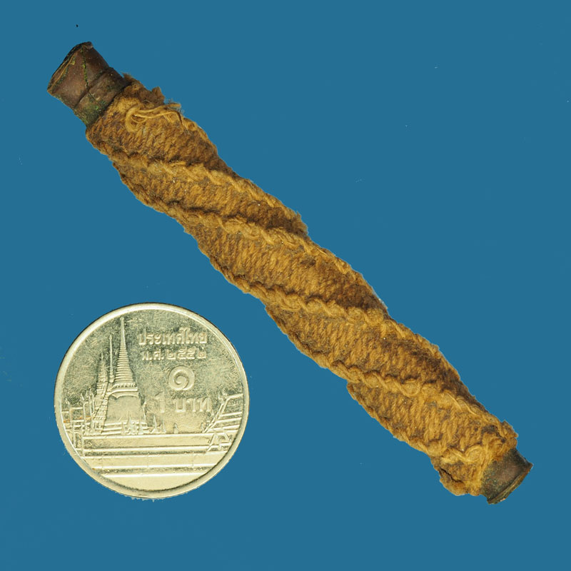 *30796 ตะกรุดทองแดง ถักเชื่อกเก่าไม่ทราบที่และปีสร้าง 12