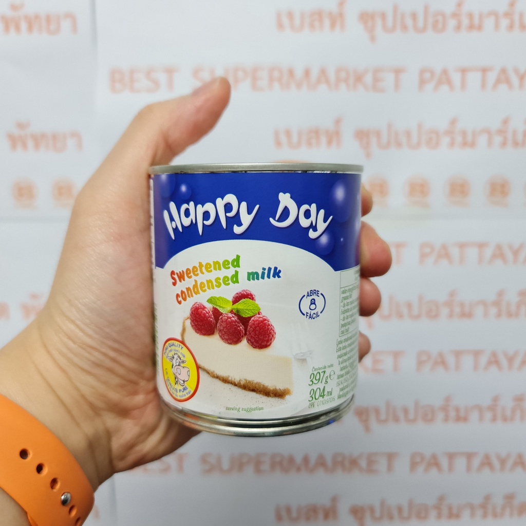 แฮปปี้ เดย์ นมข้นหวาน 397 กรัม นำเข้าจากประเทศเนเธอร์แลนด์ Happy Day Sweetened Condensed Milk 397 g.