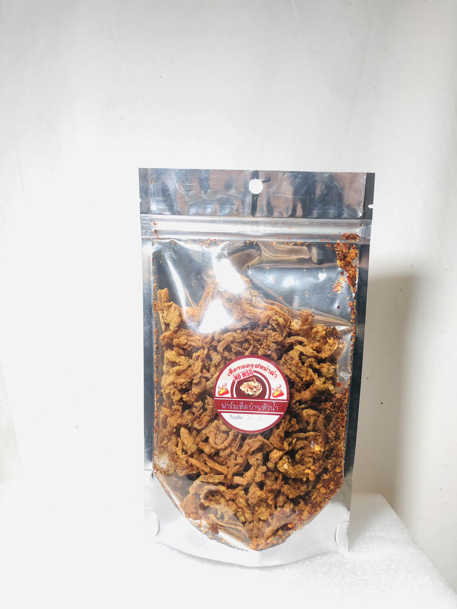 เห็ดทอดกรอบ เห็ดแปรรูป เห็ดนางฟ้าอบกรอบ เห็ดอบกรอบ เห็ดปรุงรส เห็อทอดรสหม่าล่า เห็ดสวรรค์ ฟาร์มเห็ดบ้านหัวน้ำ