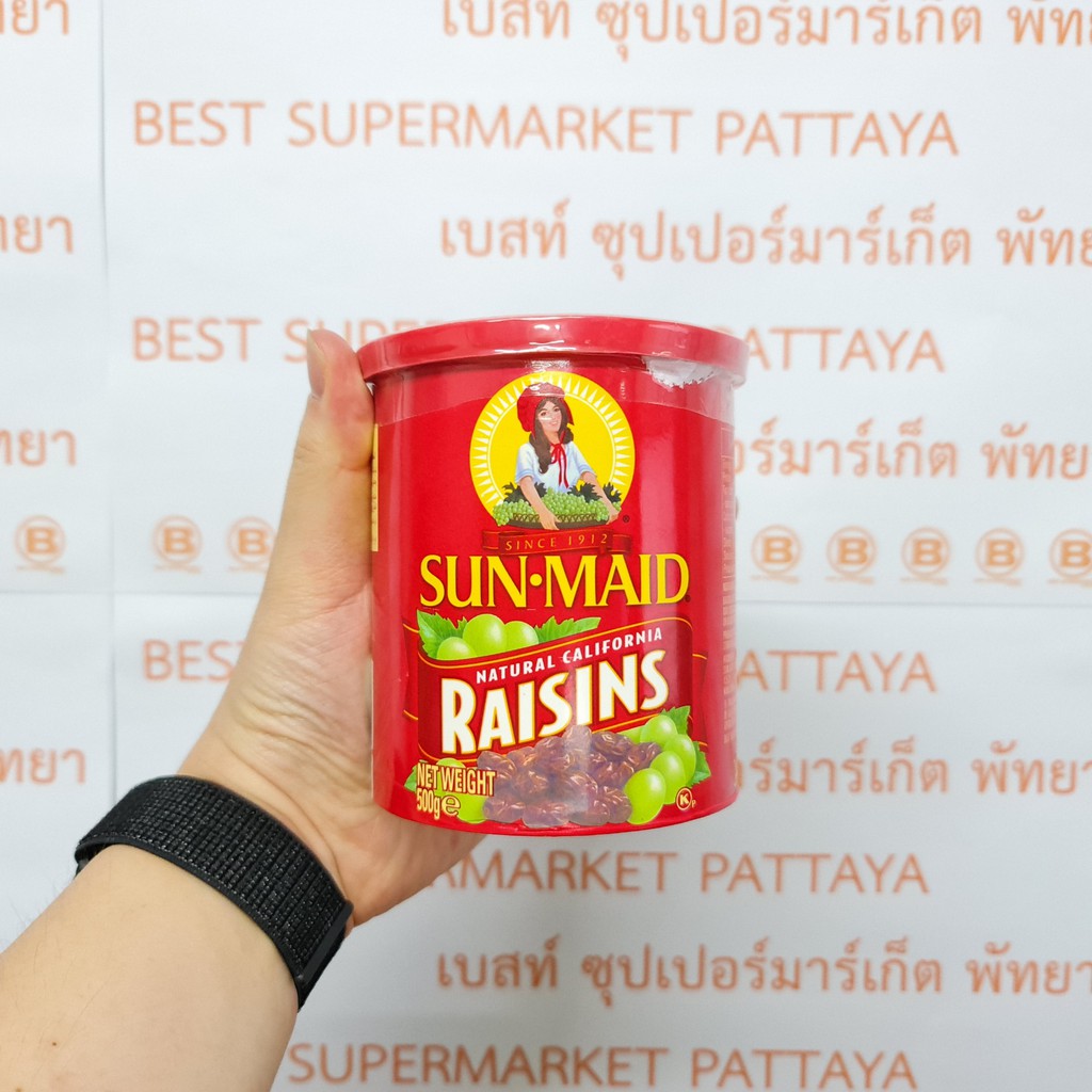 ซัน-เมค ลูกเกด 500 กรัม นำเข้าจาก แคลิฟอร์เนีย, สหรัฐอเมริกา Sun Main Natural California Raisins 500 g.