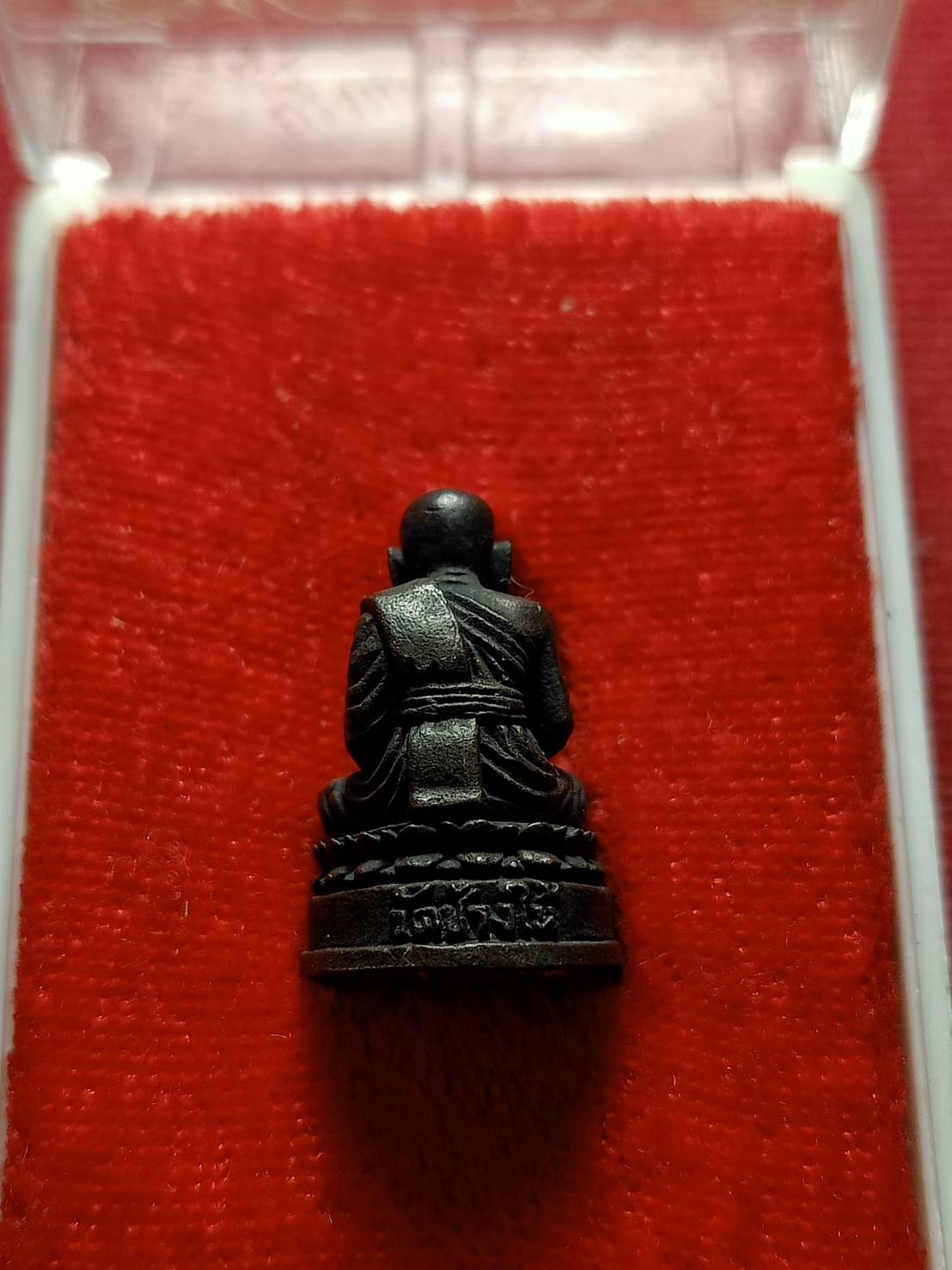 พระกริ่งหลวงปู่ทวด วัดช้างให้ จ.ปัตตานี พร้อมกล่อง (SKU-05597)