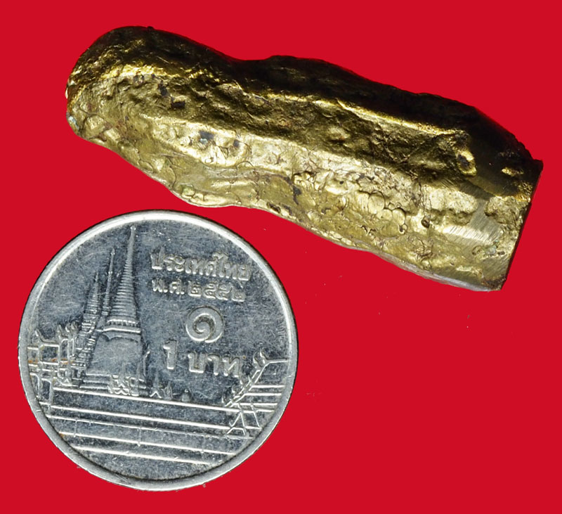 *36675 ถั่วลิสง เนื้อทองเหลือง ไม่มีกริ่ง ไม่ทราบที่และปีสร้าง 12