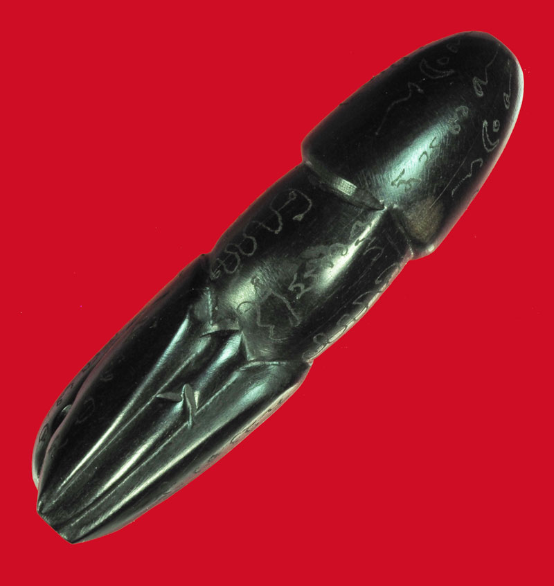 *39573 ปลัดขลิกหลวงพ่อฟัก วัดประชาสรรค์ ประจวบคีรีขันธ์ 47