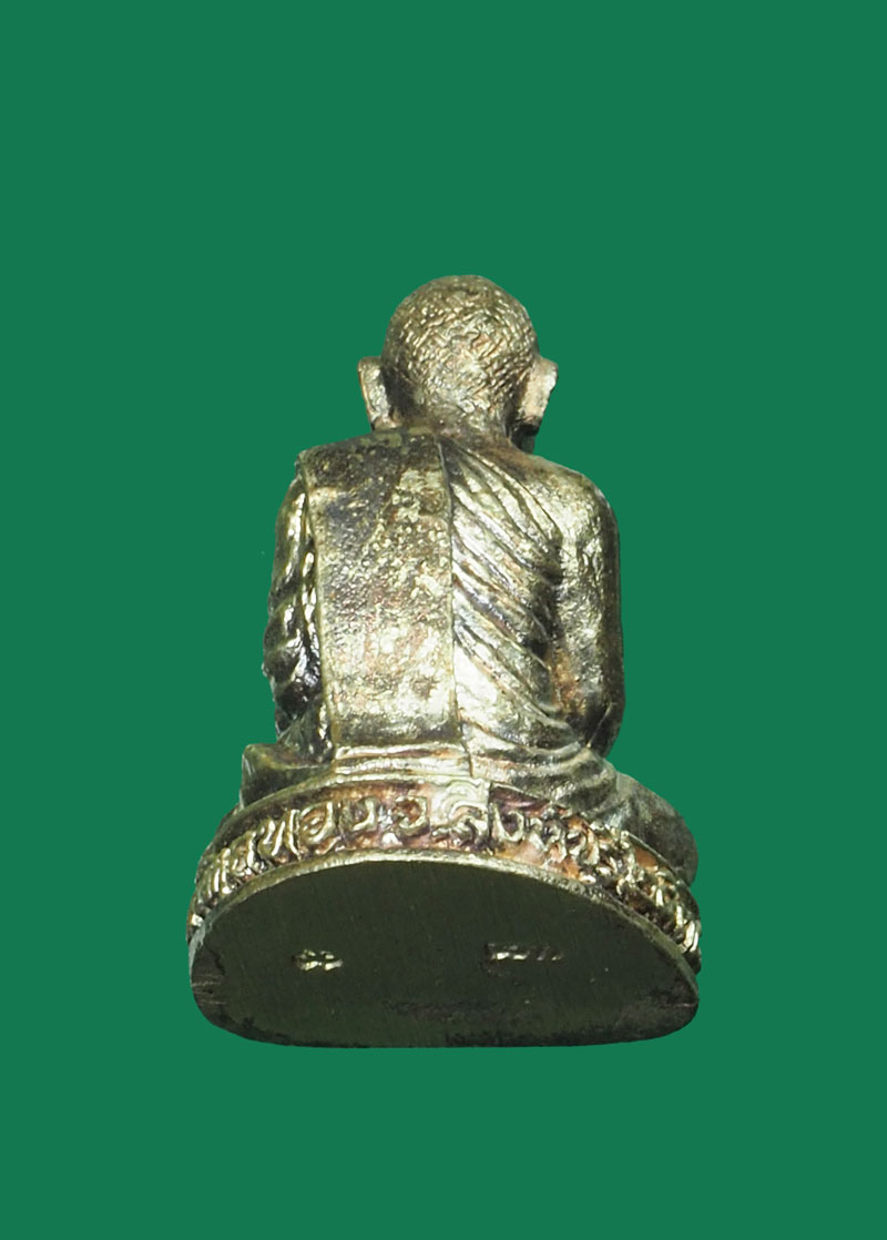 *30986 รูปหล่อหลวงพ่อแพ วัดพิกุลทอง สิงห์บุรี ปี 2535 เนื้อเงิน 82