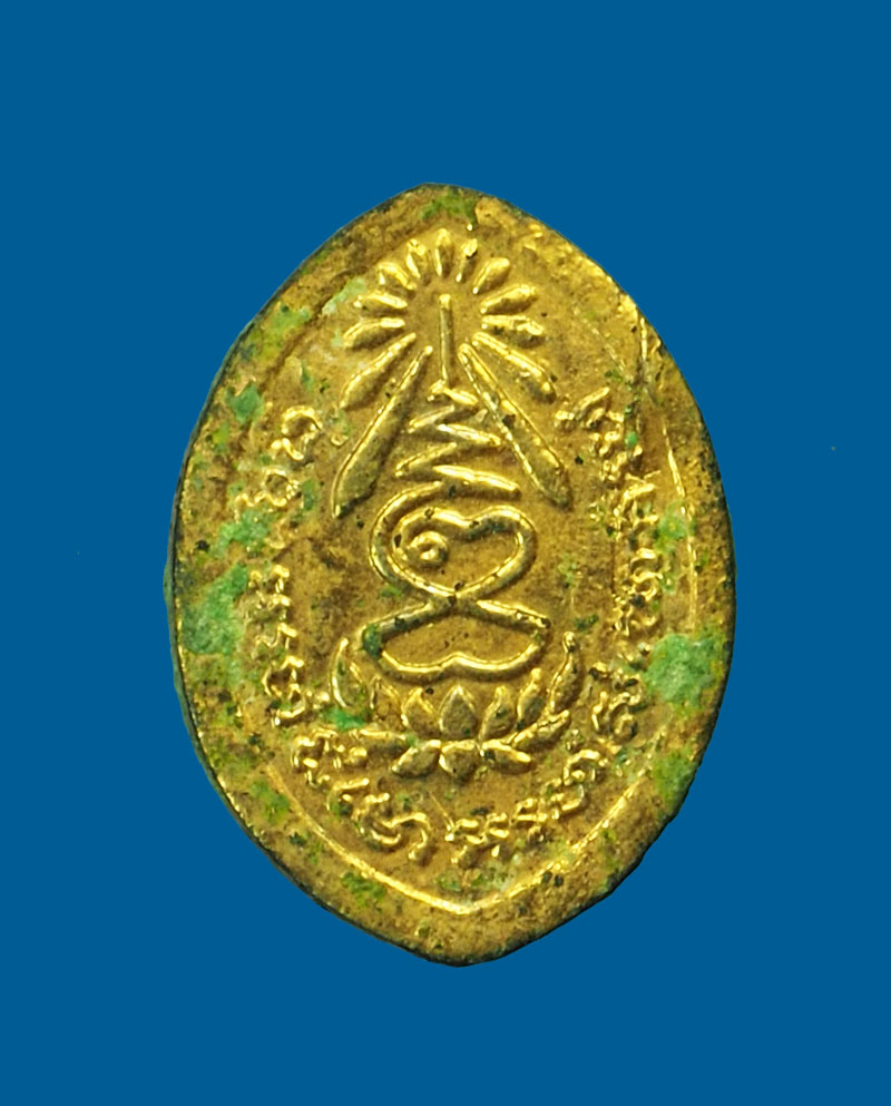 *31170 ล็อกเก็ตฉากฟ้า หลวงปู่แหวน สุจิณโณ วัดดอยแม่ปั่ง เชียงใหม่ 31