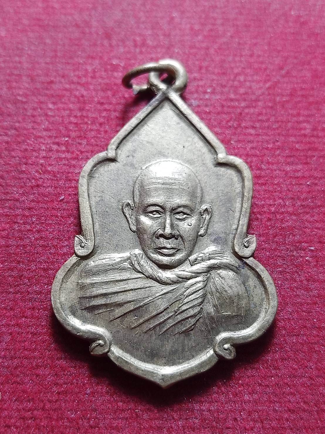 เหรียญหลวงพ่อเจ๊ก วัดทางยาว จ.อยุธยา ปี 2506 (SKU-11161)