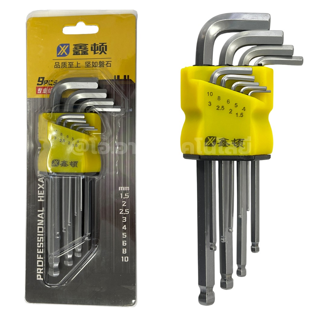 HEX-009 ชุดประแจหกเหลี่ยม หัวบอล 9ชิ้น Hex Wrench set 9pcs Hex Key Allen wrench ประแจ 6เหลี่ยม Hexagon ประแจแอล ชุดประแจ งานช่าง งานซ่อม