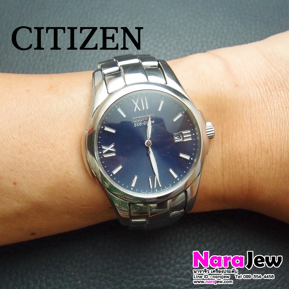 นาฬิกา Citizen รุ่น ECODRIVE หน้าปัดสีน้ำเงิน สายสแตนเลส นาฬิกาหลุดจำนำ ** ความยาวข้อมือ 18 ซม. สามารถลดข้อสายได้ อีก 3 ข้อ ประมาณ 2 ซม **