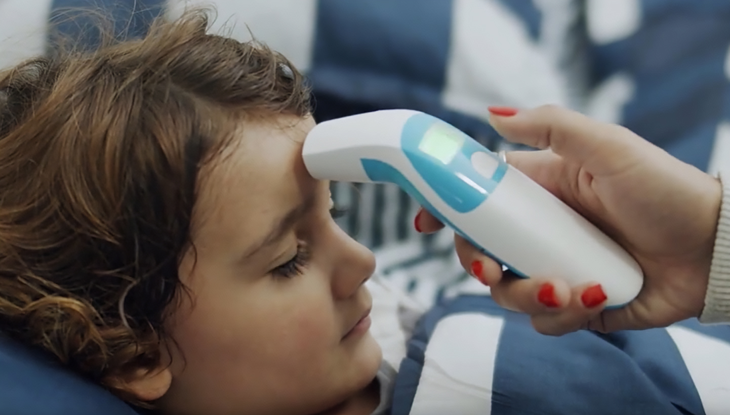 เครื่องวัดอุณหภูมิ (Infrared Thermometer)