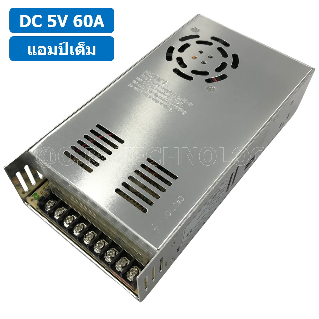 (1ชิ้น) S-300-5 5VDC 60A สวิตชิ่งเพาเวอร์ซัพพลาย แหล่งจ่ายไฟ ตัวแปลงไฟ Switching Power Supply แอมเต็ม