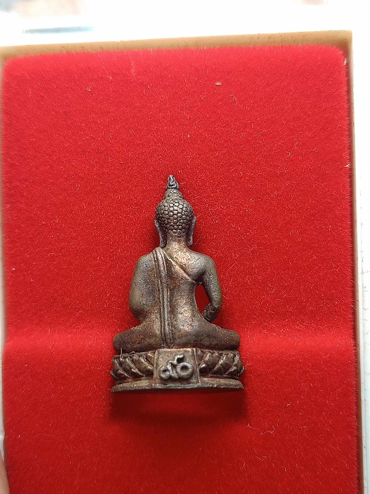 พระชัยวัฒน์ สมเด็จย่า 90 พรรษา ปี2533 พร้อมกล่อง (SKU-02963)