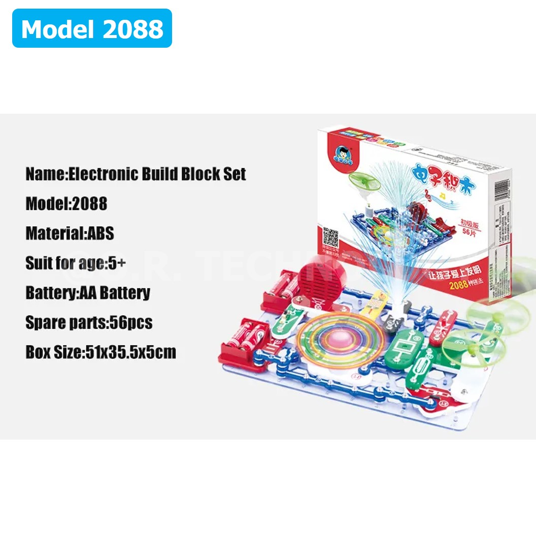 (Model 2088) ชุดเรียนรู้ วงจรไฟฟ้าเบื้องต้น 56pcs Electronic Building Blocks 2088 ชุดส่งเสริมการเรียนรู้ วงจรอิเล็กทรอนิกส์ Learning kit