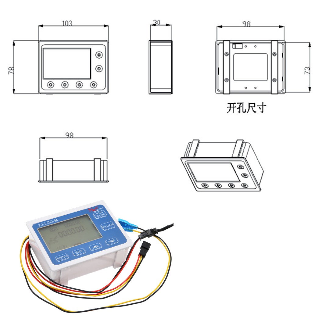 ZJ-LCD-M มิเตอร์วัดอัตราการไหลของน้ำ Water Flow Meter Controller Display Sensor SEA DI JIANG เครื่องวัดการไหล เซนเซอร์วัดอัตราการไหล LCD display controller
