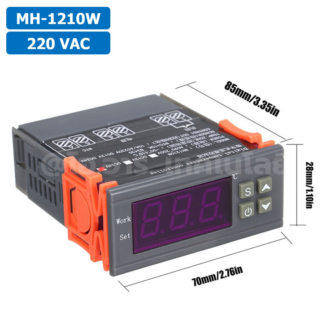 MH1210W 12VDC/24VDC/220VAC เครื่องควบคุมอุณหภูมิ Digital Temperature Controller Heating/Cooling Control Thermostat MH-1210W