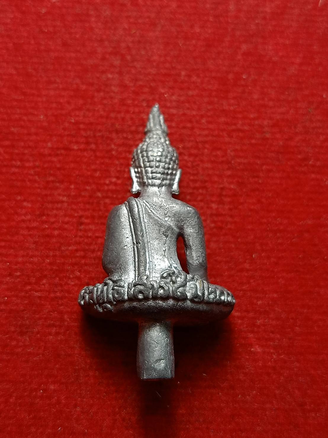 พระยอดธงหลวงพ่อคูณ วัดบ้านไร่ จ.นครราชสีมา รุ่นเสาร์ห้า (SKU-09835)