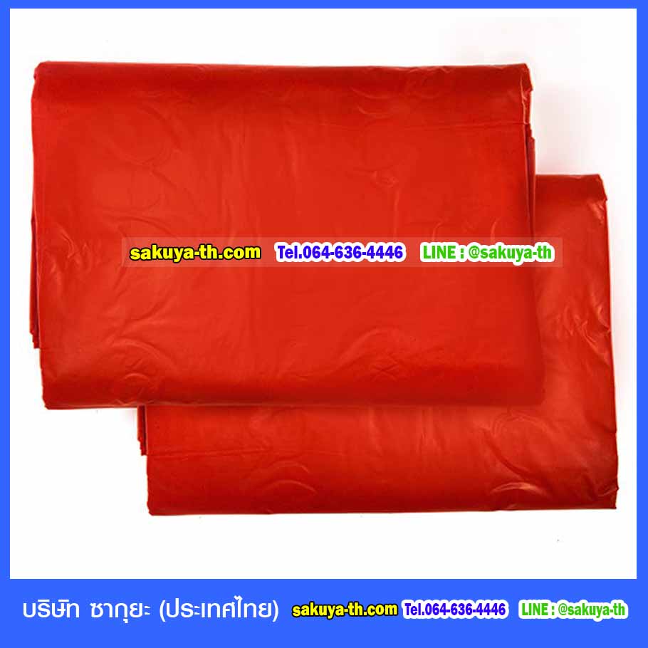 ถังขยะ,ถังขยะ กทม.,ถังขยะแยกประเภท,ถังขยะทรงเหลี่ยม,ถังขยะพลาสติก,แท่นวางถังขยะ,ถังขยะในห้องน้ำ,ถังขยะเท้าเหยียบ,ถังขยะ 4 สี