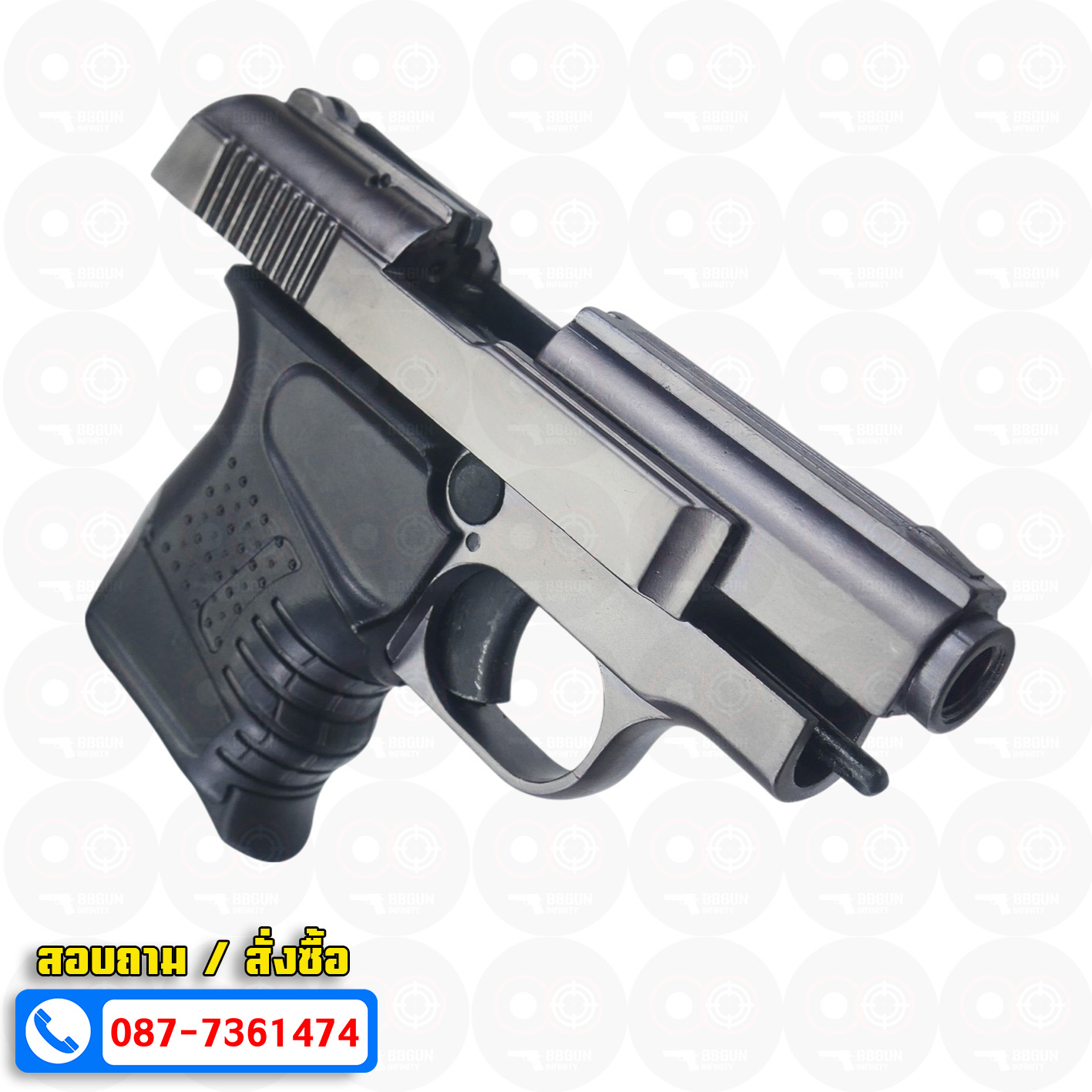 แบลงค์กัน BLOW MINI 9 สีฟูม FUME Blank Gun ( 2 แม็กกาซีน + กล่องปืน )