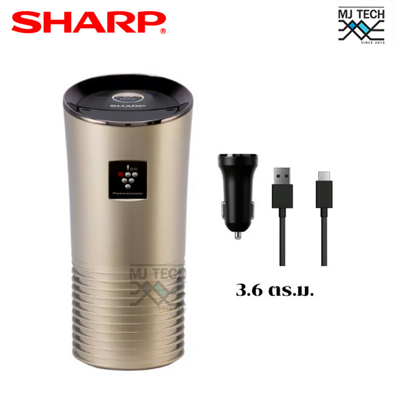 SHARP เครื่องฟอกอากาศในรถยนต์ พลาสม่า คลัสเตอร์ รุ่น IG-GC2B