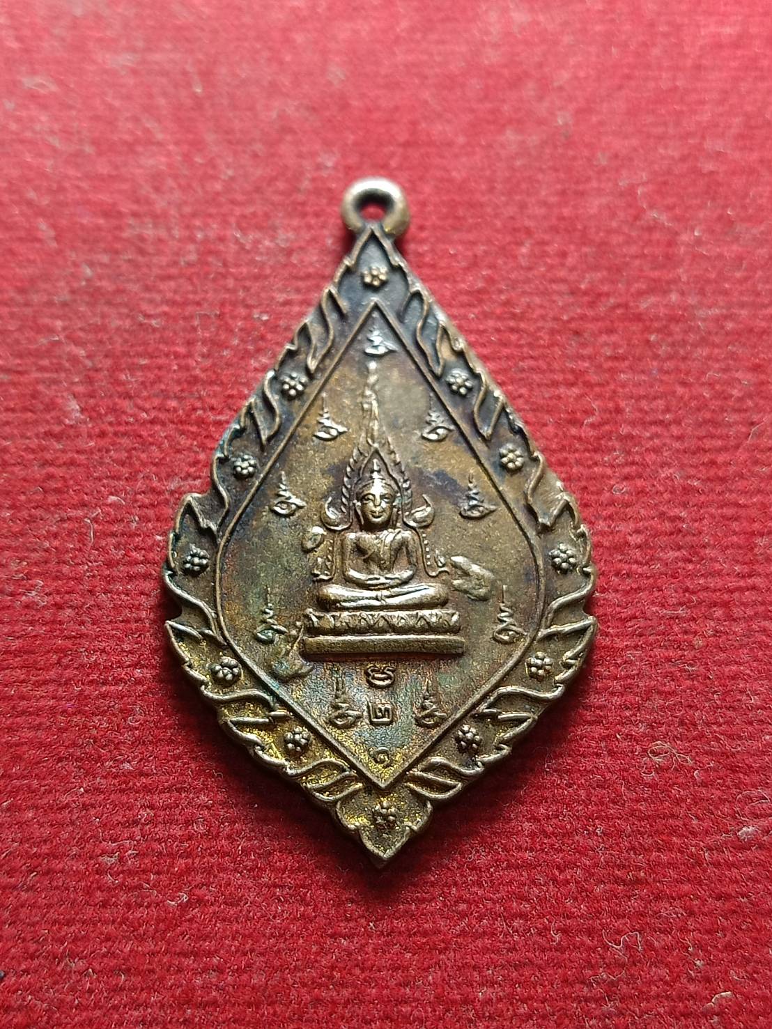 เหรียญพระปัจเจกพุทธเจ้า หลวงพ่อฤาษีลิงดำ วัดท่าซุง จ.อุทัยธานี (SKU-04862)