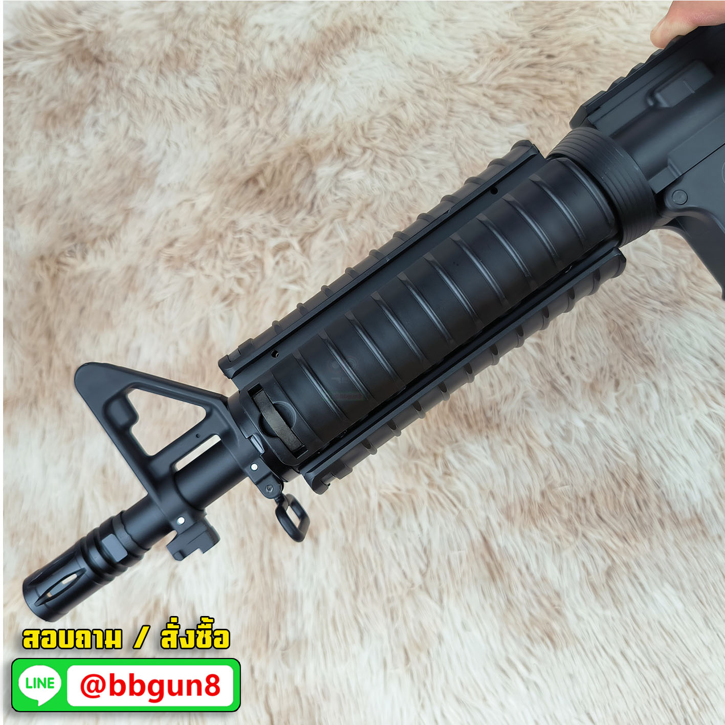บีบีกันไฟฟ้า M4 CQB AEG บอดี้ โพลิเมอร์- Golden Eagle F6624 (แถมแบตเตอรี่ เครื่องชาร์จ ลูกกระสุนพร้อมเล่น)