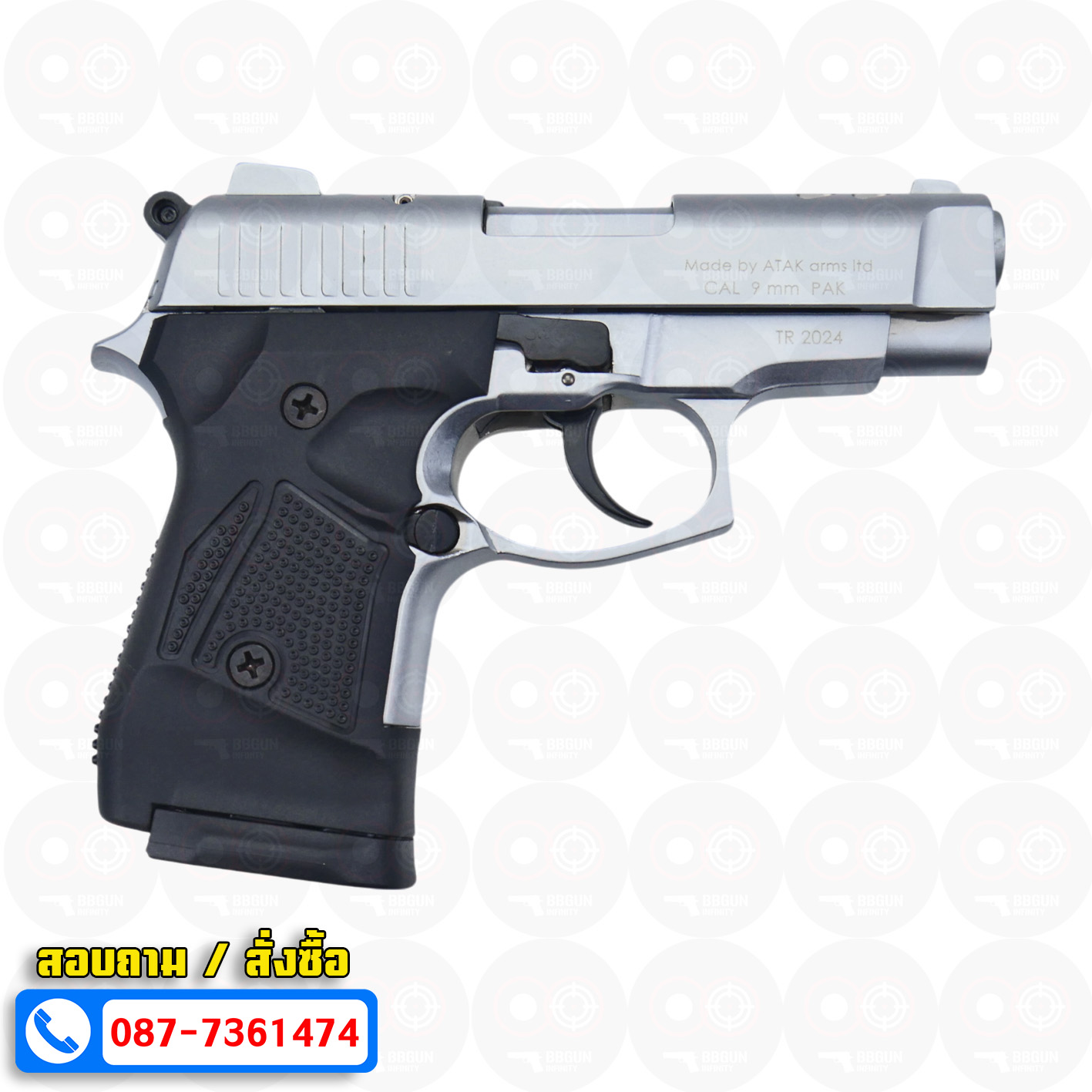 Blank GUN Zoraki 2914 - TD เงินด้าน แบลงค์กัน Semi Auto (แถมกล่องปืน)