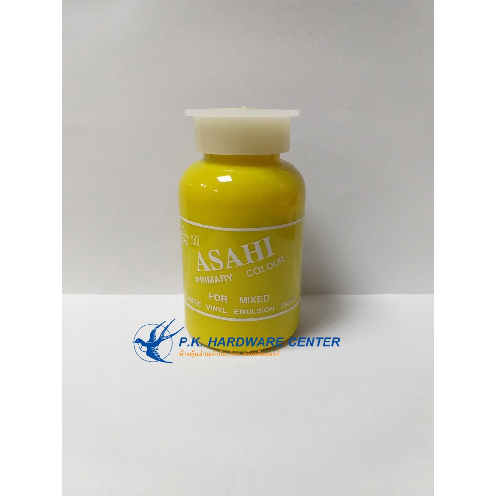 แม่สีน้ำอะครีลิค ASA-HI (ราคารวมแวท) ทาบ้าน ภายใน ภายนอก ใช้ในงานแต่งสีเปรียบเสมือนแม่สีหลัก